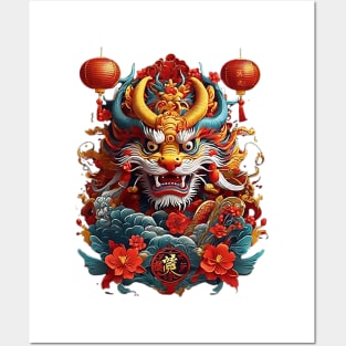 Kung Hei Fat Choy Posters and Art